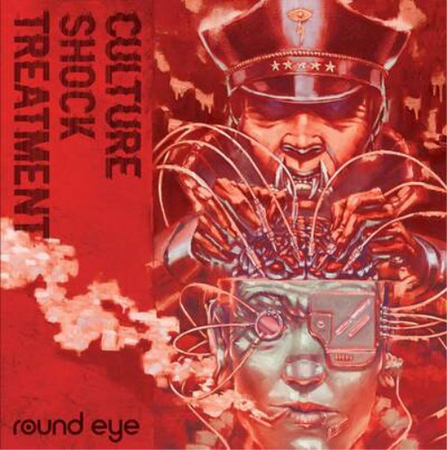 Round eye culture shock - eye,